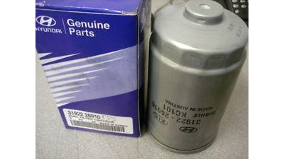 Filtru Combustibil Kia 3192226910
