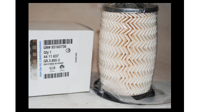 Filtru Combustibil Opel 93160736