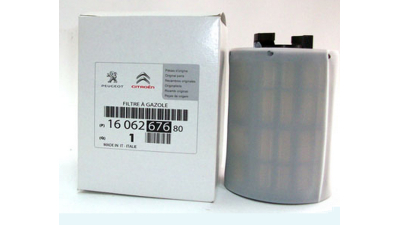 Filtru Combustibil Peugeot 1606267680