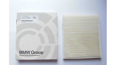 Filtru Habitaclu Bmw X5 F15/F85 2012-; X6 E71/E72 2007-2014; X6 F16/F86 2014-; Filtru Polen Original 64319194098