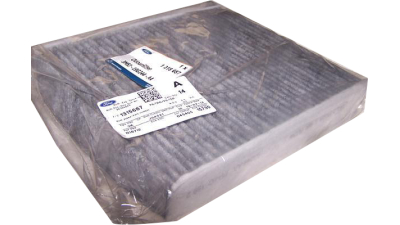 Filtru Polen Ford 1315687