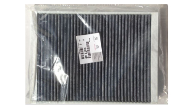  Filtru Habitaclu Carbon Activ Peugeot 647945