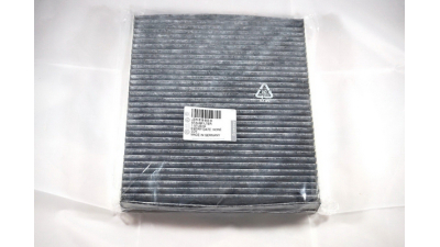 Filtru Habitaclu Carbon Activ Mercedes G (W461), G (W463); Audi A2; Lamborghini Aventador, Centenario; Seat Cordoba, Ibiza Iii, Ibiza Iv, Ibiza Iv St; Skoda Fabia I 1.0-6.5 07.97-