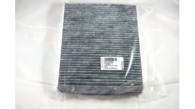 Filtru Habitaclu Carbon Activ Audi Q7; Porsche Cayenne; Vw Amarok, Multivan V, Multivan Vi, Touareg, Transporter V, Transporter Vi 1.9d-6.0d 09.02-