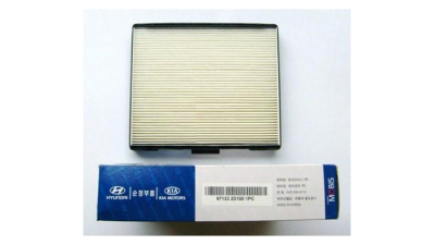 Filtru Habitaclu Hyundai 971332D100