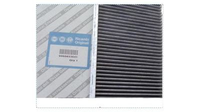 Filtru Polen Ca Fiat 60653641