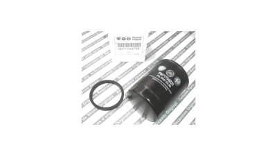 Filtru Ulei Citroen Jumpy; Fiat Brava, Bravo I, Cinquecento, Doblo, Doblo Cargo, Fiorino, Marea, Multipla, Palio, Panda, Punto, Scudo, Siena, Stilo, Strada, Tempra, Tempra S.W. 0.8-2.0 04.84-