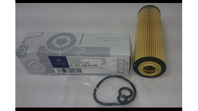 Filtru Ulei Mercedes A2711800109