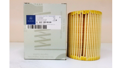 Filtru Ulei Mercedes C T-Model (S203), C T-Model (S204), C (W203), C (W204), Clk (A209), Clk (C209), Cls (C218), Cls (C219) 3.0d/4.0 01.05-; Chrysler 300 C; Jeep Commander, Grand Cherokee Iii;