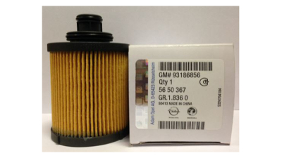 Filtru Ulei Opel 93186856