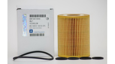 Filtru Ulei Chevrolet Cruze, Trax; Opel Astra Gtc J, Astra H, Astra H Gtc, Astra J, Corsa D, Meriva, Meriva B, Mokka, Zafira B 1.7d 07.06-