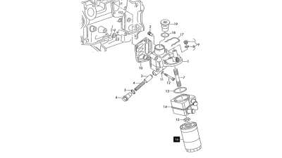 Filtru Ulei Audi 100, 200, 80, 90, A3, A4, A6, A8, Cabriolet, Coupe, Quattro, Tt; Seat Alhambra, Altea, Altea Xl, Cordoba, Cordoba Vario, Exeo, Exeo St, Ibiza Ii, Ibiza Iii 1.4-4.2 02.88-