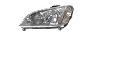 Far Ford Focus C-MAX (C214) 10.2003-06.2007 HELLA stanga fata, tip bec D2S+H1
