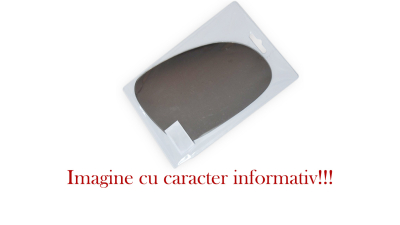 Geam oglinda Mitsubishi Carisma (Da) 1995-2004, Dreapta, Crom, Fara incalzire, Convex, BestAutoVest 521055-E