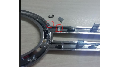 CLEME RUPTE - Rama lampa ceata , suport proiector fata, dreapta Mercedes Benz Clasa E (W211) Sedan/Combi, 06.2006-, exterior, cu muluri, 2118851174