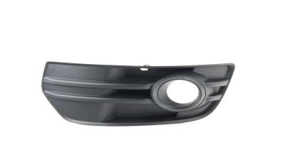 Grila Bara Fata Stanga Vw 8R0807681A01C