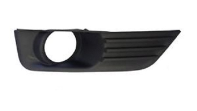 Grila Halogen Dreapta Ford 1337347