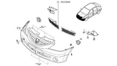 Grila Inferioara Bara fata Dreapta Dacia Logan 2004-2010, 6001548686,  piesa originala OE