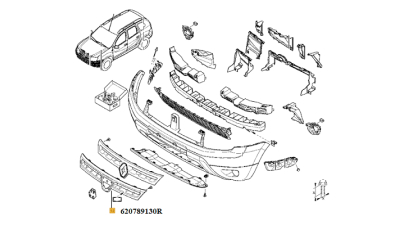 Ornament Grila calandru Radiator fata Dacia Duster 2010-2018 culoare negru, logo Dacia, 620789130R,  piesa originala OE