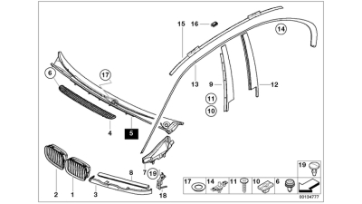 Ornament inferior parbriz BMW Seria 3 (E46) 1998-2005, Original, 51718208483