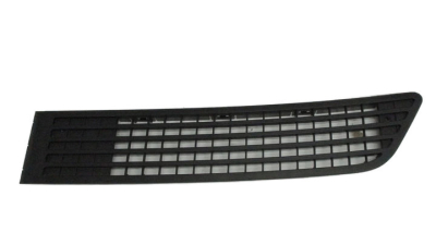 Grila Ventilare Vw 2E1864877C