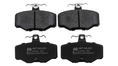 Set placute frana spate Nissan Almera Gb N16e 2000-, Primera P10, P11 1990-2001, Almera Tino 2000-,  HKT-NS-031
