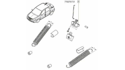 Inchizator Superior Capota Spate Tip Vechi Dacia Logan 2004-08.2006 Berlina/Sedan, 7700791731,  piesa originala OE
