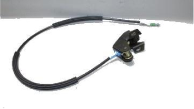 Incuietoare Usa Vw 6K9827505F