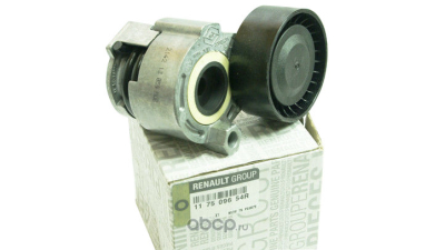 Intinzator Curea Transmisie motor 1.5dci/1.6 16V DACIA DOKKER, DUSTER, LODGY, LOGAN, LOGAN EXPRESS, LOGAN II, LOGAN MCV, LOGAN MCV II, SANDERO, SANDERO II; NISSAN ALMERA II, JUKE, KUBISTAR, 117509654R,  piesa originala OE