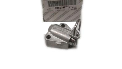 Intinzator Lant 1 Fiat 55197785