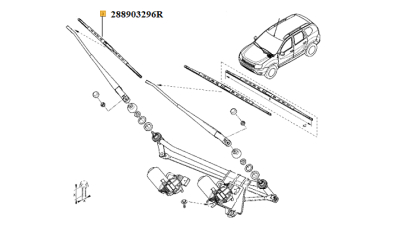 Lamela Stergator Parbriz Dreapta Dacia Duster 09.2014-12.2016, 1 buc. 450mm, 288903296R,  piesa originala OE