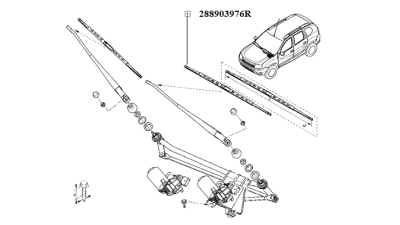 Lamela Stergator Parbriz Stanga Dacia Duster 09.2014-12.2016, 1 buc. 600mm, 288903976R,  piesa originala OE