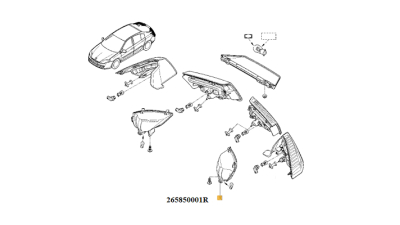 Lampa Ceata Spate Stanga Dacia Duster, RENAULT LAGUNA 10.2007-12.2010 model Hatchback, Megane 3 Coupe 10.2008-11.2013 fara suport bec, 265850001R,  piesa originala OE