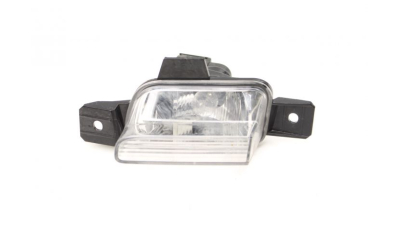 Lampa Mansalier Dreapta Spate Vw 5N0941072