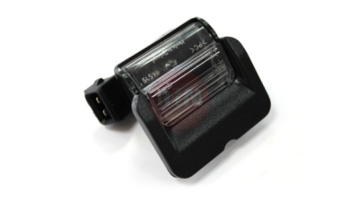 Lampa Numar Inmatriculare Vw 6N0943021C