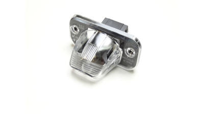 Lampa Numar Vw 701943021