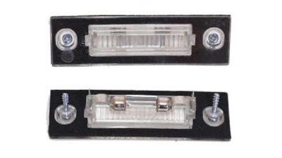 Lampa Numare Spate Fiat 46758990