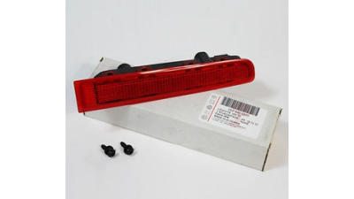 Lampa Stop Auxiliara Vw 7E0945097E