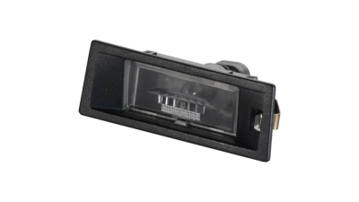 Lampa numar Fiat Seicento 02.1998-11.2010 BestAutoVest partea Dreapta/ Stanga