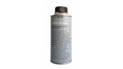 Lichid De Frana motociclete Bmw Dot4 Lv 250ml original 83132405975