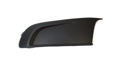 Ornament Bara Fata Stanga Vw 2K58536659B9