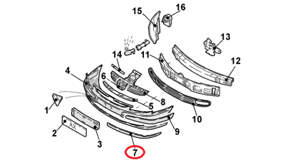 Ornament Crom Grila Radiator Peugeot 7810F9