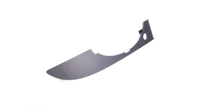 Ornament Proiector Dreapta Vw 8E080749001C