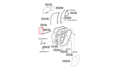 Ornament Stangaalp Dreapta Toyota 759230D010