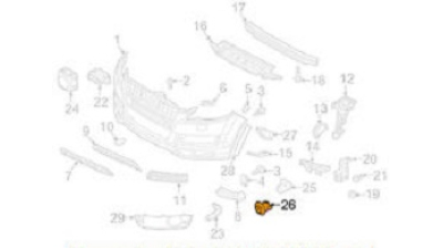 Ornament Buton Usa Vw 4L0919258D3FZ