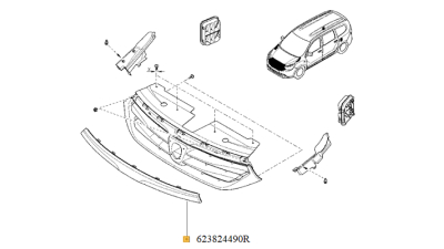 Ornament Cromat Grila Radiator fata Dacia Lodgy 09.2012-2018, orn. grila calandru, 623824490R,  piesa originala OE