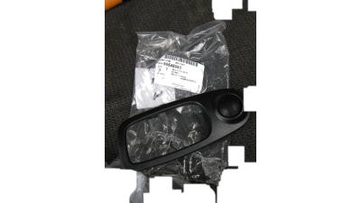 Ornament Deschidere Usa Fata D Chevrolet 96548066