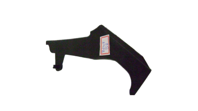 Placa Ghidaj Peugeot 824858