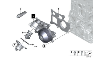 Pompa Apa OE BMW 1 (F20), 1 (F21), 2 (F22, F87), 3 (E90), 3 (E91), 3 (E92), 3 (E93), 3 (F30, F80), 3 (F31), 3 GRAN TURISMO (F34), 4 (F32, F82), 4 (F33, F83), 4 GRAN COUPE (F36) 1.6D/2.0D 09.07- ,  11518516204