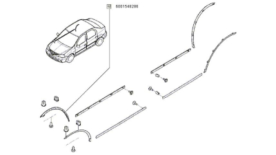 Protector Aripa Fata Dreapta (La Pasaj roata) Dacia Logan Berlina/Sedan 2004-2012, 6001548286,  piesa originala OE
